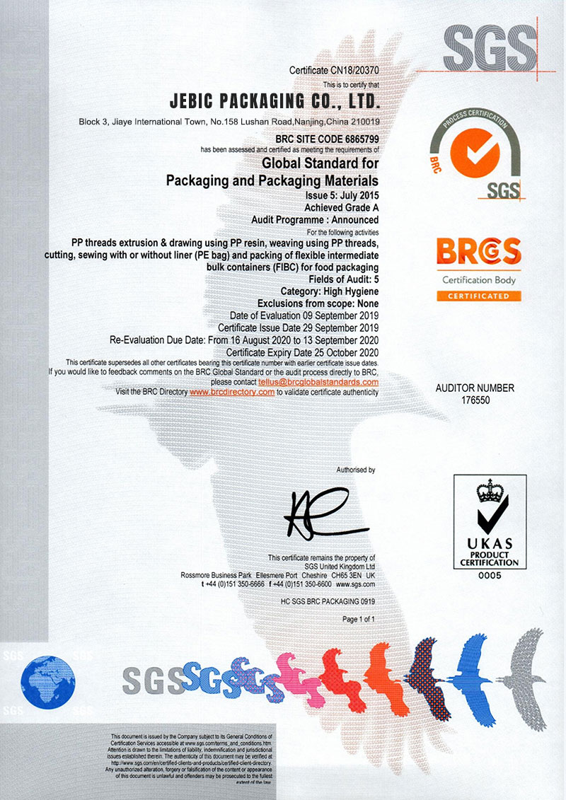 certificação